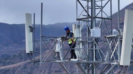四川電信 筑牢數字底座，奮力譜寫數字四川建設新篇章